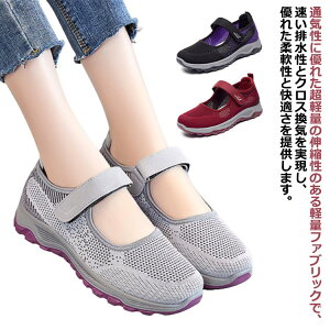  EH[LOV[Y jOV[Y NbV V[Y fB[X Xb| ̈كV[Y  ₷ ʋC Xgb` Xj[J[