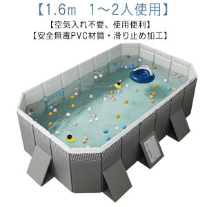 Csv rj[v[ v[ t[v[ rj[v[ ܂肽 V  1.6m  ^ fWJ CRꖳ t[v[ ƒpv[ ^ v[