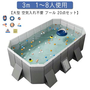 v[ ^ fWJ V ` 20_Zbg ƒpv[ v[^ CRꖳ 3m rj[v[   ^ rj[v[ jv[ ^ t[v[ xr[