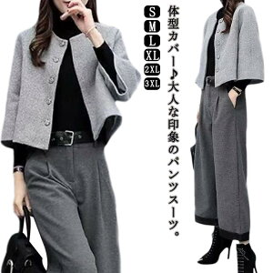 pchX 40 fB[X ZbgAbv  30 pcX[c 2_Zbg Chpc w X[c }} R[g pcX[c rWlX ItBX w Ǝ   ꂢ