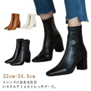 _炩 Xgb`u[c _炩 u[c V[gu[c XNGAgD `L[q[ [q[ X[X H~ ₷ 22cm 24.5cm q[ obNt@Xi[ \tg ɂȂ 