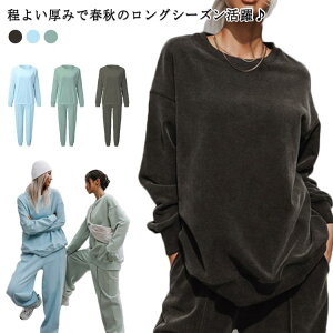 pc [EFA XEFbg  ㉺ZbgAbv Z^[C fB[X iCgEFA ZbgAbv pW} 傫TCY iCgEFA W[W Ch Ehlb