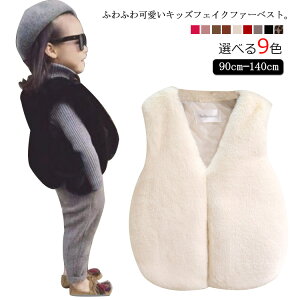 q xXg d˒ tFCNt@[ C[hxXg t@[WPbg AE^[ t@[xXg t@[R[g m[X[u h LbY 130cm H~ ۉ ۈ牀 ct ʉ wZ ʊw 90c