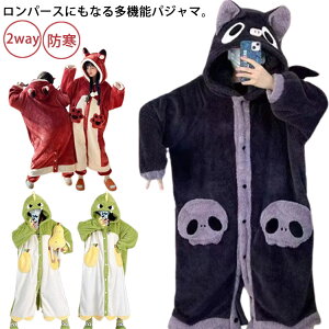 ѕz  pW}   O KE  [EFA t[ht  lOWF  ӂӂ h J[fBK 2way s[X bNXEFA {A 