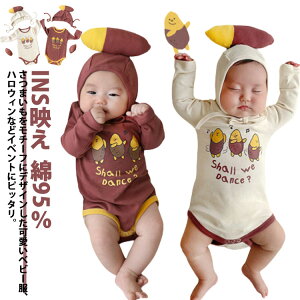  p[X  ȃRbg ʐ^Be Jo[I[ xr[ ̎q nEB Tc}C ϑ NX}X xr[ 66 QA[g 80 90 Ԃ 73 j̎q I[C ؍ V