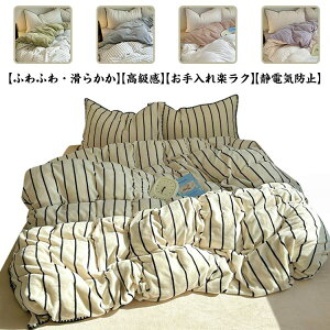 h΍ NC[ ӂӂ H~ 4_Zbg _u zcJo[Zbg XgCv ÓdCh~ tl |zcJo[ {bNXV[c/tbgV[c Jo[ QJo[Zbg k