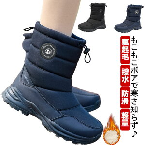 Xm[V[Y Z C Y fB[X ~ o h Xm[u[c {Au[c Ȃ h  [gu[c EB^[u[c V[gu[c 傫TCY jp 