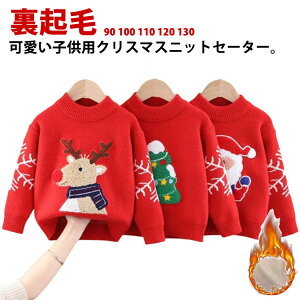 NX}XZ[^[ q j̎q Z[^[ ̎q  jbgZ[^[ NX}Xߑ NX}X g H~ xr[ LbY N[lbN gbvX o N jbg LOBe ʐ^ 