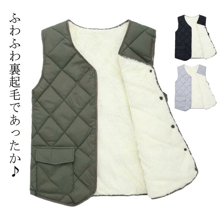 楽天市場】 裏起毛 ジニア 70代 60代 裏ボア ベスト 秋冬 80代 
