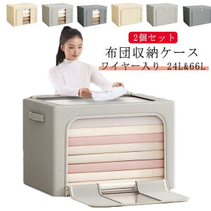 2Zbg 24L 66L zcP[X ܂肽 t zc [P[X C[ ߗ [P[X ʂ e zc[ [{bNX ߗގ[ zc [ v t |z