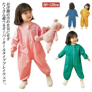 j̎q LbY vI[o[ q ̎q H p[X ꒅ vCEGA ۈ牀 qǂ I[o[I[ q ꒅ ǂ xr[  Vђ h~ V w 