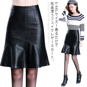 U[XJ[g PU S-4XLTCYItFCNU[XJ[g  nCEGXg G ʋ XJ[g aC nt t S-4XLTCYItFCNU[XJ[g GKg H~