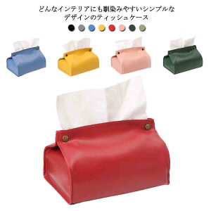  eBbVP[X  yzPUU[ k P[X [ CeA tFCNU[ eBbVJo[ eBbV 킢 eBbV{bNXP[X ubN O[ s