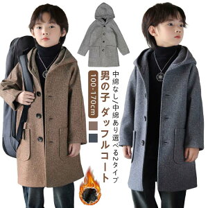  _btR[g q LbY j̎q H ~ R[g WjA AE^[ O h VR[g `FX^[R[g t[ht Vv   h  tH[} JW