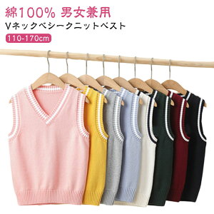 100% q jbgxXg XN[xXg tH[}xXg JWA VlbN w q gbvX WjA ʊw  w LbY XN[ jbg Z[^[ 110 120 130 140 150 160 170 cm 