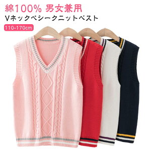 100% q jbgxXg XN[xXg tH[}xXg JWA VlbN w q gbvX WjA ʊw  w LbY XN[ jbg Z[^[ 110 120 130 140 150 160 170 cm 