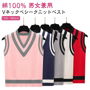 100% q jbgxXg XN[xXg tH[}xXg JWA VlbN w q gbvX WjA ʊw  w LbY XN[ jbg Z[^[ 100 110 120 130 140 150 160 170 