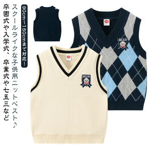 q jbgxXg XN[xXg tH[}xXg JWA VlbN gbvX WjA w q ʊw  w LbY XN[ jbg Z[^[ 90 100 110 120 130 140 150 cm h? 