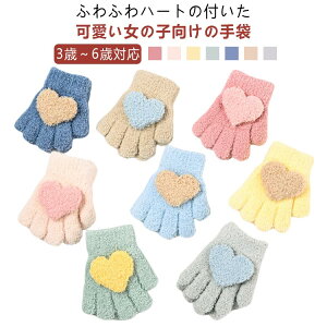  LbY xr[ n[g O[u ̎q   sN CG[ O[ lCr[ L O[ q qǂ ǂ V h΍  h   g 