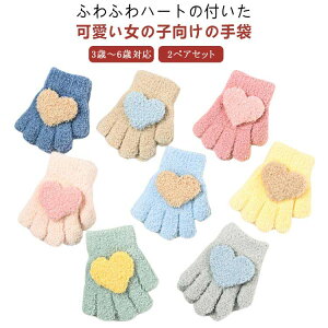 2yA  LbY xr[ n[g O[u ̎q   sN CG[ O[ lCr[ L O[ q qǂ ǂ V h΍  h   g