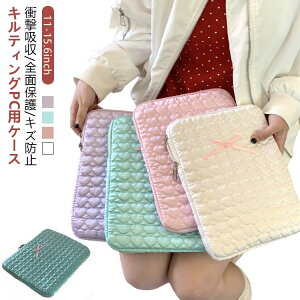 p\RP[X 킢 ؍ m[gp\R u[tP[X Jo Y fB[X یP[X  PCobO PCP[X n[g I[J[  Ci[obO ^ubg