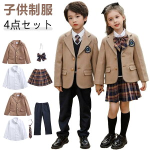 Ǝ X[c ̎q w wj pc 150 160  傫TCY w q 4_Zbg H~ w  q X[c  j̎q  wZ w LbY ʉ ʊw tH