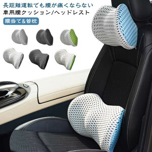 ԍ  NbV wbh ᔽ zc  NbV    s[ ԗp wbhXg o[T|[g lbNpbh ֎q w lbNs[    V[gNb