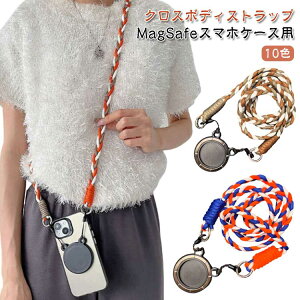MagSafeX}zP[XpXgbv ҂ݍ NX{fBXgbv gѓdbXgbv V_[Xgbv }Olbgt ΂  |p X}[gtH Xgbv  h~ 