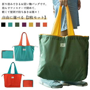 y2Zbgz GRobO ܂肽  }`L e RpNg WJS v[g g[gobO В v  y 唻 傫 傫 TCY  킢 Rrj Vbs