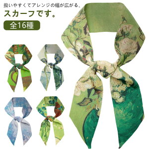 VN XJ[t 16 G l Sbz ANZT[ OXJ[t lbNXJ[t AW ߑ   {[^C {E^C }` w   wAAW {