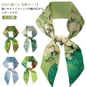 y2Zbgz VN XJ[t 16 G l Sbz ANZT[ OXJ[t lbNXJ[t AW ߑ   {[^C {E^C }` w   wA