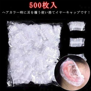 500 C[Lbv Lbv C[Jo[ Jo[ ĝ 500 Zbg  e e GXe T a@   sAX ی  wAJ[ wAg[gg 