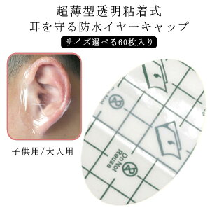 y60z h C[Lbv C[Jo[ Lbv Jo[ ĝ  C[pb` Vv[XebJ[ pb` ی C p j ѐ  LbY q x