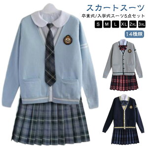 y5_Zbgz Ǝ wX[c w  RXv q Z v[cXJ[g RXvߑ tH[}X[c ZbgAbv ㉺Zbg Z[^[ X[c Ǝ ̎q ƎX[