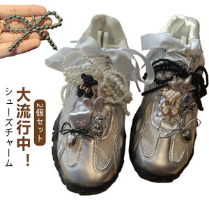 2Zbg V[YANZT[ V[sAX Xj[J[ANZT[ Xj[J[fR V[sAX h? p[ {     Xj[J[ C CЂ V[p[c fB[X 