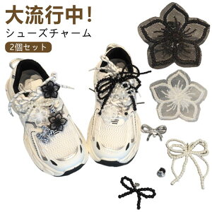 2Zbg V[YANZT[ V[sAX Xj[J[ANZT[ Xj[J[fR V[sAX h? [X p[ {    Xj[J[ C CЂ V[p[c fB[