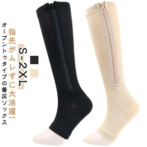 nC\bNX I[vgD 3Zbg TChWbv eXgbLO Ђ Ö \bNX d r C ӂ͂ ނ T|[^[ QƂ ̂ނ  