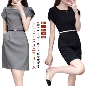 GXejtH[ s[X xgt jtH[ ItBX JWA  |Pbg G TEFA  eI t