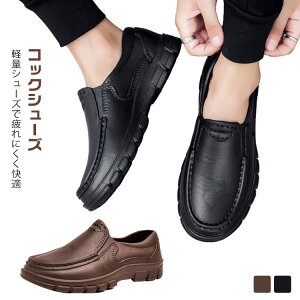 RbNV[Y Y ~[V[Y Xb| h y hV[Y CV[Y JC ~[ ϖ ې ɂ ƌC Ȃ Lb` V[Y C ɂ Ɩp Nb