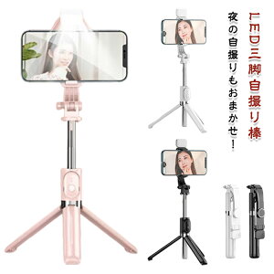 B_ Cgt ZJ_ B B_ Or X}zOr Rt 1m Lk ܂ bluetooth RpNg iphone/android OrX^h AhChΉ ǂ_