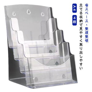 I[KiCU[ ރP[X a4 㐮{bNX c A4 4i NA  [   [ fXN[ ȃXy[X  fXN pi ItBXpi ドbN 