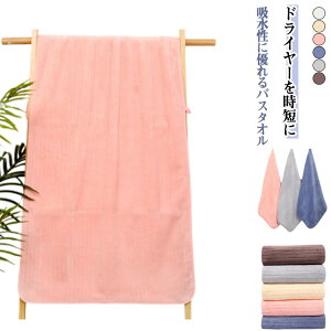 oX^I 5Zbg 唻 }CNt@Co[ ^I z 60×120cm  T^I ^I Zbg Ɩp T z^I  ze  e