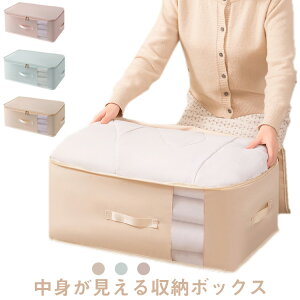 g ܂肽 [{bNX 2Zbg _ut@Xi[ 􂦂 xbh  z ߗގ[ ߑP[X zc[ Xg[W{bNX [ ςݏd t