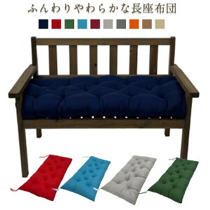 zc NbV  唻 QNbV }bg \t@[ Q}bg ԂƂ ONbV l炵  Vv