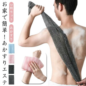3Zbg C^I C O A p w ь p C ɗD   Y fB[X Cpi Mtg v[g 蕨