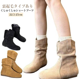 V[gu[c fB[X キ ɂȂ ₷ _炩 Ȃ Nу^Cv ؂ t ₷ ʋ ʊw  ꂢ JWA H ~