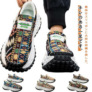 Xb| hイ  hJ Xj[J[ Y ɂȂ EH[LOV[Y V[Y C [Jbg GXjbNt@bV I JWAV[Y