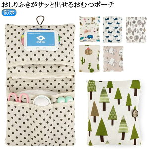 ނ|[` h ӂ|[` Ic|[` RpNg xr[|[` obO Ԃ ނobO ۈ牀 ct o s  j̎q ̎q oYj