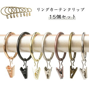 15Zbg J[eO J[etbN J^Cv ݂艺 nK[Nbv J[ez_[ ONbv Nbv Oi[ ȒPt J[eNbv JtFJ[e D