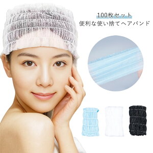 100Zbg ĝăwAoh wA^[o wbhoh sDz  ܂Ƃߔ GXe {p  ze  AjeB Xp W[  { h{   C